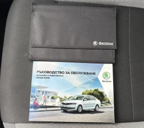 Skoda Rapid 1.0 TSI Facelift, снимка 14