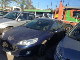     Peugeot 407 1.6hdi  