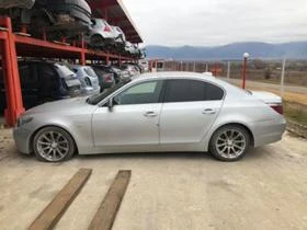 BMW 530 3.0d - [4] 