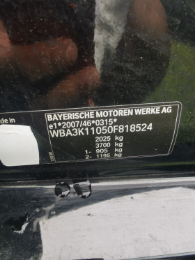 BMW 318  2.0 d N47T | Mobile.bg   5