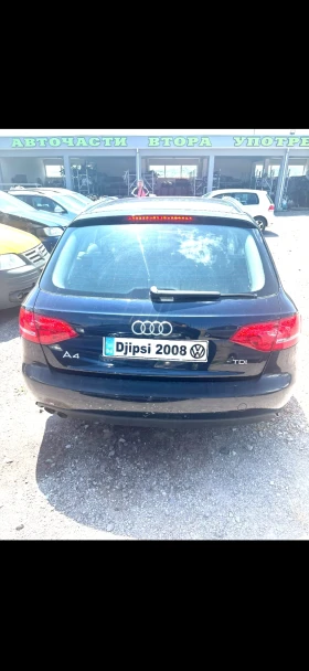 Audi A4 * На части*  | Auto.bg — изображение 9