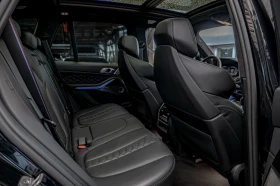 BMW X5M Competition/Bowers&Wilkins/HuD/Sky Lounge/Carbon/ | Mobile.bg    9