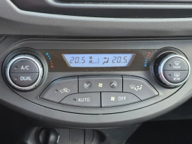 Toyota Yaris 1.5 Hybrid Cool 2. | Mobile.bg    16