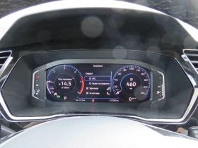 VW Touran Highline 2.0 TDI SCR DSG - 43900 лв. - 95404331 8