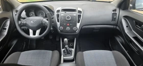 Kia Ceed 1.4i, 180х.км - 4600 лв. - 41072603 12