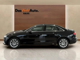     Audi A4 A4 Sedan advanced 2.0 40 TDI 150kW 7/S-tronic
