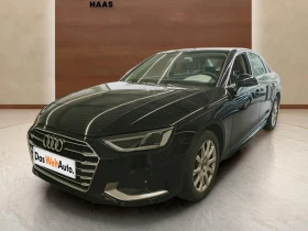 Обява за продажба на Audi A4 A4 Sedan advanced 2.0 40 TDI 150kW 7/S-tronic ~63 500 лв. - изображение 1