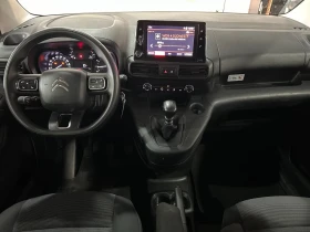 Citroen Berlingo 1.5/BlueHDI/130HP/CARPLAY/DAB/CRUISEC./FWD/989f - 44999 лв. / 23007.62 € - 30222553 9