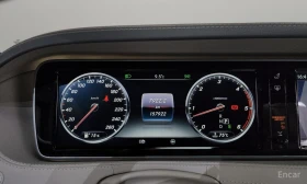 Mercedes-Benz S 350 - 32564 € / 63689.65 лв. - 75746888 8