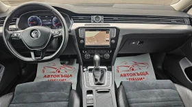VW Passat 2.0TDi 190HP 7DSG IT-ДИСТРОНИК-ТОП СЪСТ.-ЛИЗИНГ - 13600 € / 26599.29 лв. - 63811433 9