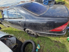 Mercedes-Benz 220 W 220 V 430 L  | Mobile.bg � ����� ������ 2