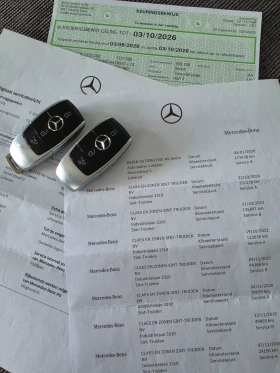 Mercedes-Benz E 350 AMG-DESIGNO-PODGREV-OBDUHVANE-FULL | Mobile.bg � ����� ������ 17