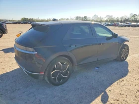 Hyundai Ioniq 5 SEL | Цена до България | Auto.bg — изображение 3