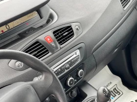 Renault Scenic 1.6i | Auto.bg — изображение 13