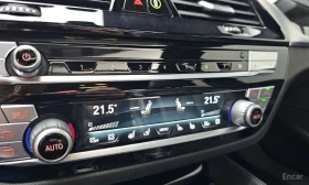 BMW 530 i M SPORT* HARMAN KARDON* DISTRONIC* HEAD-UP*  | Auto.bg — изображение 12