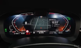 BMW 530 i M SPORT* HARMAN KARDON* DISTRONIC* HEAD-UP*  | Auto.bg — изображение 10