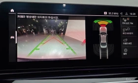 BMW 530 i M SPORT* HARMAN KARDON* DISTRONIC* HEAD-UP*  | Auto.bg — изображение 11