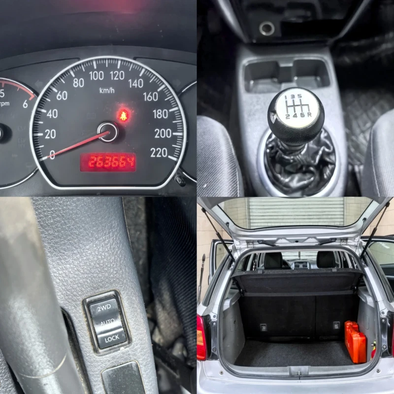 Suzuki SX4 1.9 дизел 4х4 120 к.с 6 скорости , снимка 10 - Автомобили и джипове - 49067629