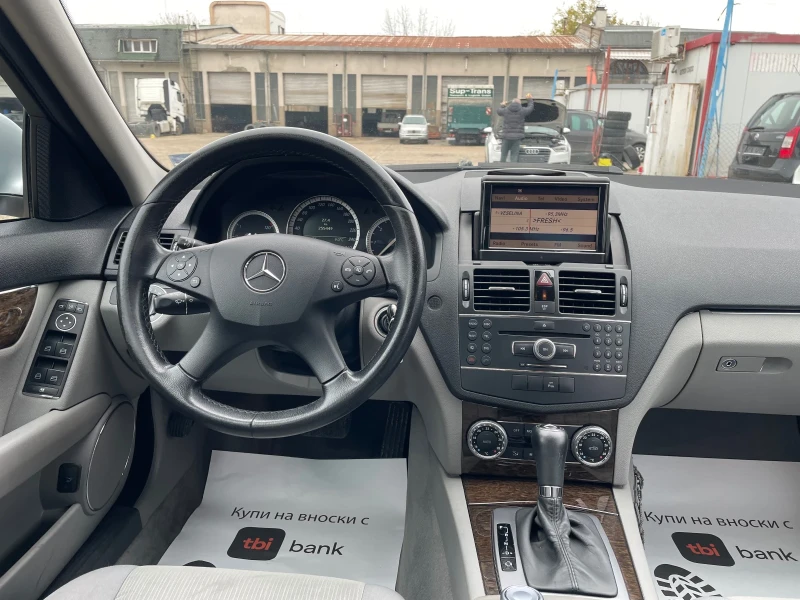 Mercedes-Benz C 200 CDI 2.2 дизел 136кс ТОП СЪСТОЯНИЕ, снимка 12 - Автомобили и джипове - 52483221
