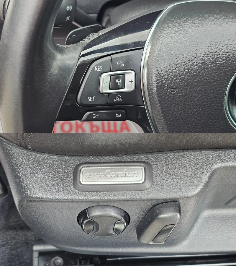 VW Passat 2.0TDi 190HP 7DSG IT-ДИСТРОНИК-ТОП СЪСТ.-ЛИЗИНГ, снимка 11 - Автомобили и джипове - 53508454