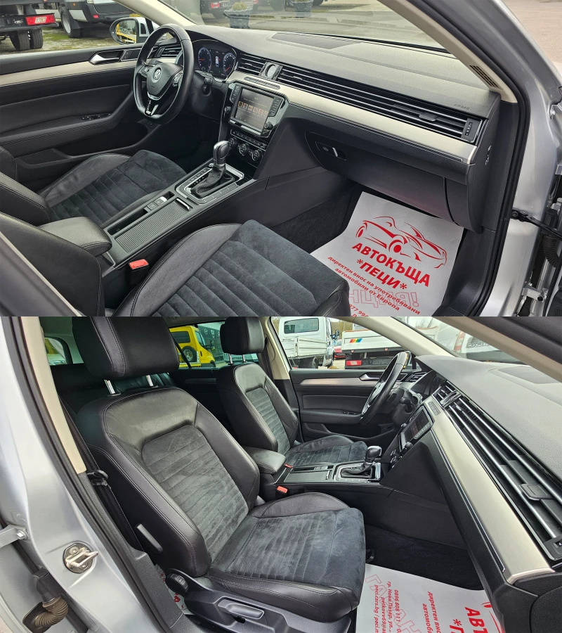 VW Passat 2.0TDi 190HP 7DSG IT-ДИСТРОНИК-ТОП СЪСТ.-ЛИЗИНГ, снимка 13 - Автомобили и джипове - 53508454