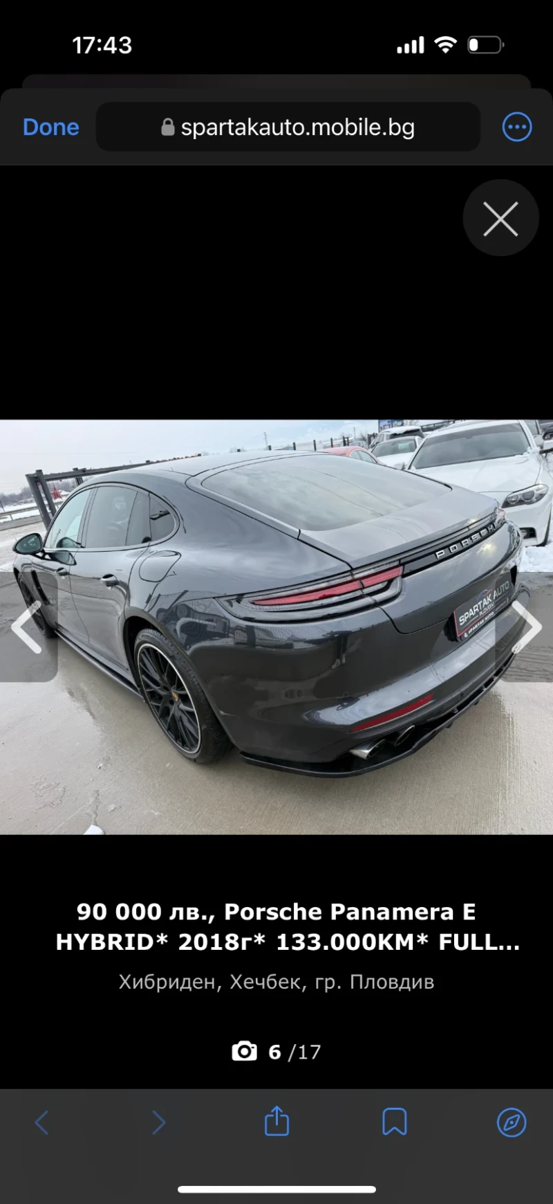 Porsche Panamera, снимка 5 - Автомобили и джипове - 53581508