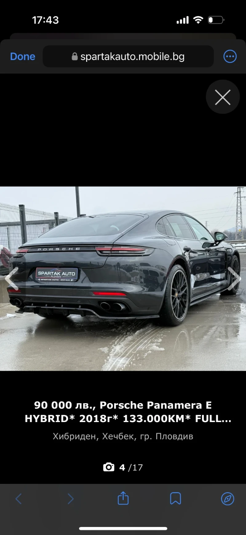 Porsche Panamera