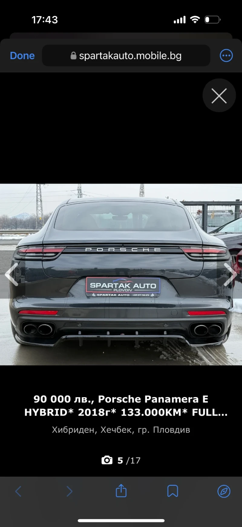 Porsche Panamera, снимка 4 - Автомобили и джипове - 53581508