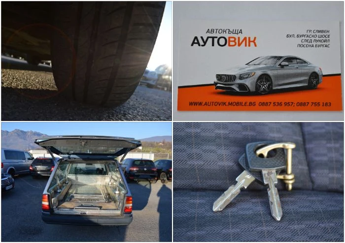 Mercedes-Benz E 250 2.5TDI-KATAFALKA, снимка 17 - Автомобили и джипове - 52815017