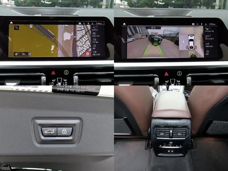 BMW 420 420d M Sport Performance Gran Coupe| 190�.�. | Mobile.bg � ����������� 11
