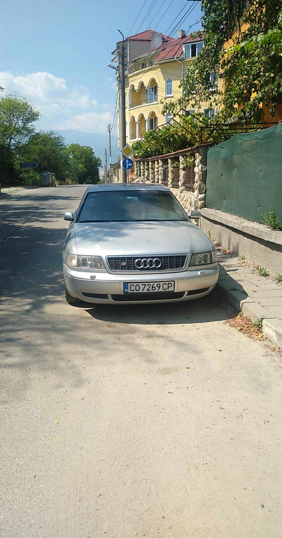 Audi S8 | Mobile.bg   1