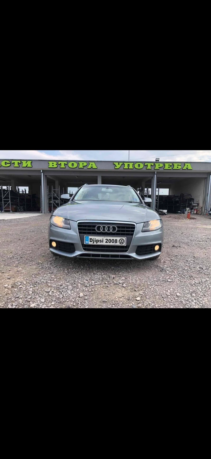 Audi A4 * На части* , снимка 2 - Автомобили и джипове - 45976231