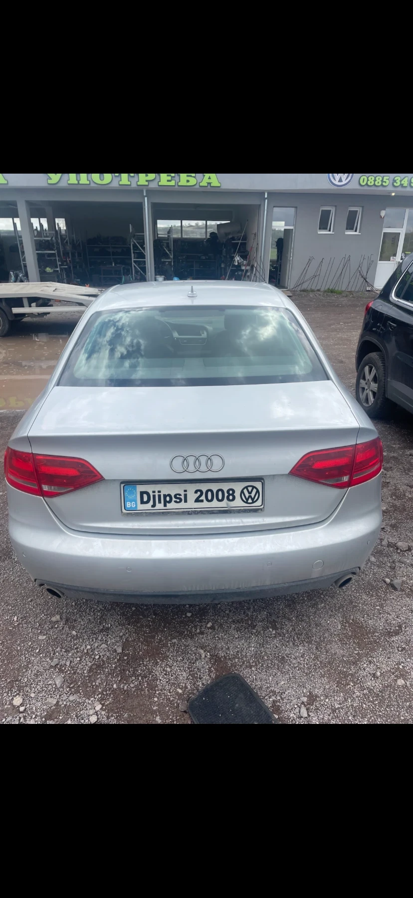 Audi A4 * На части* , снимка 5 - Автомобили и джипове - 45976231