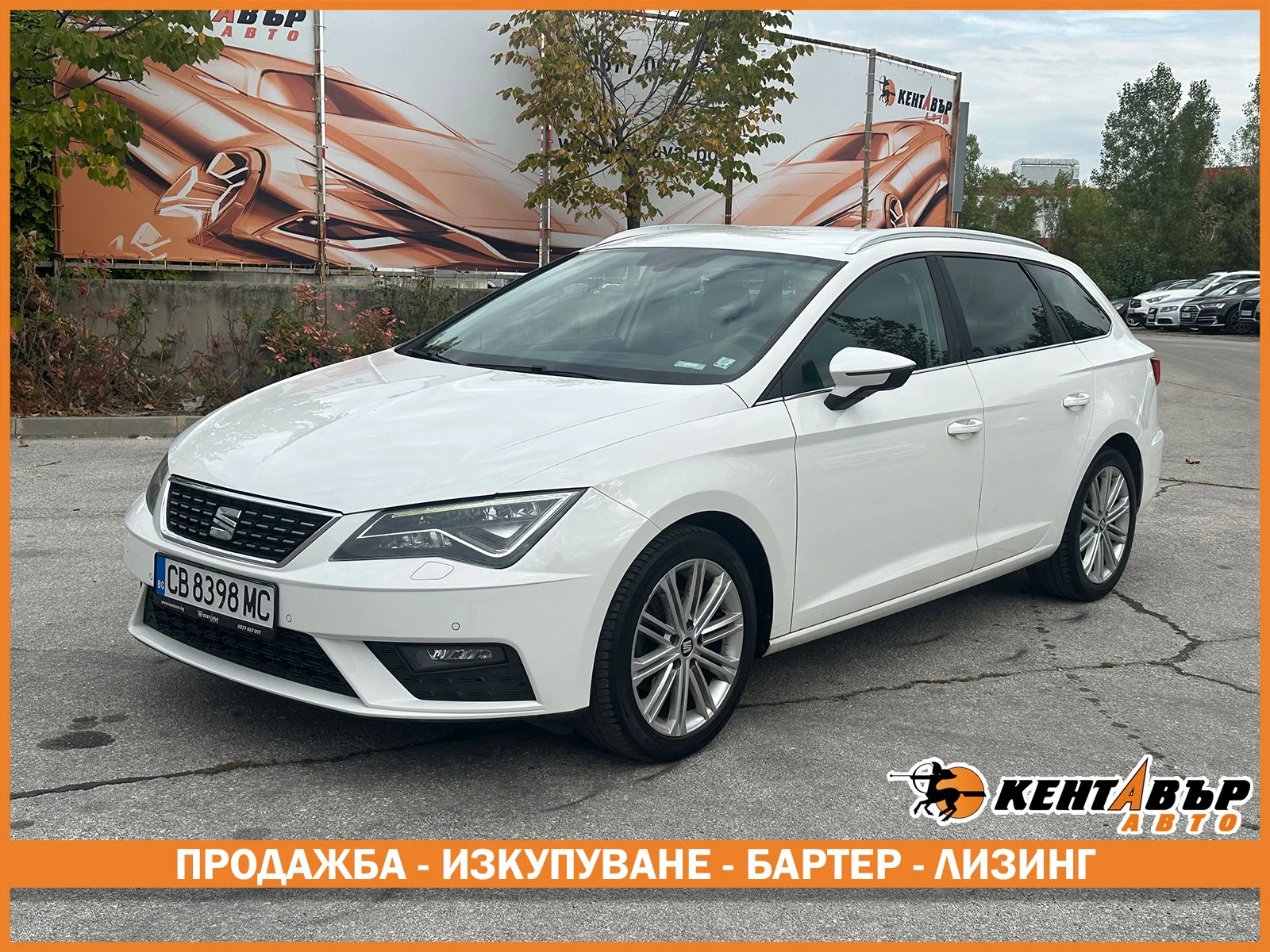 Seat Leon ST 1.4i 150 ..  | Mobile.bg   1