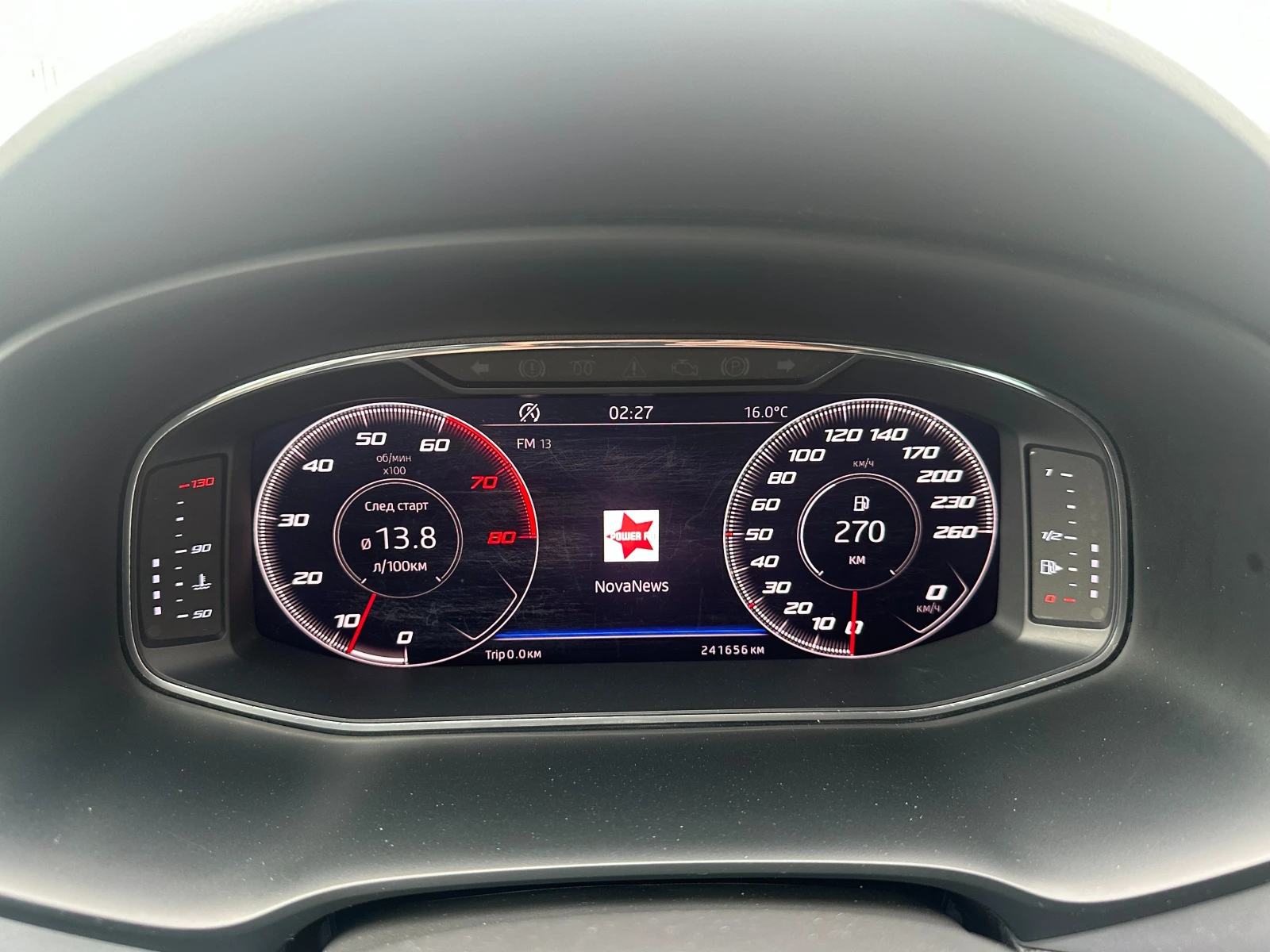 Seat Leon ST 1.4i 150 ..  | Mobile.bg   14