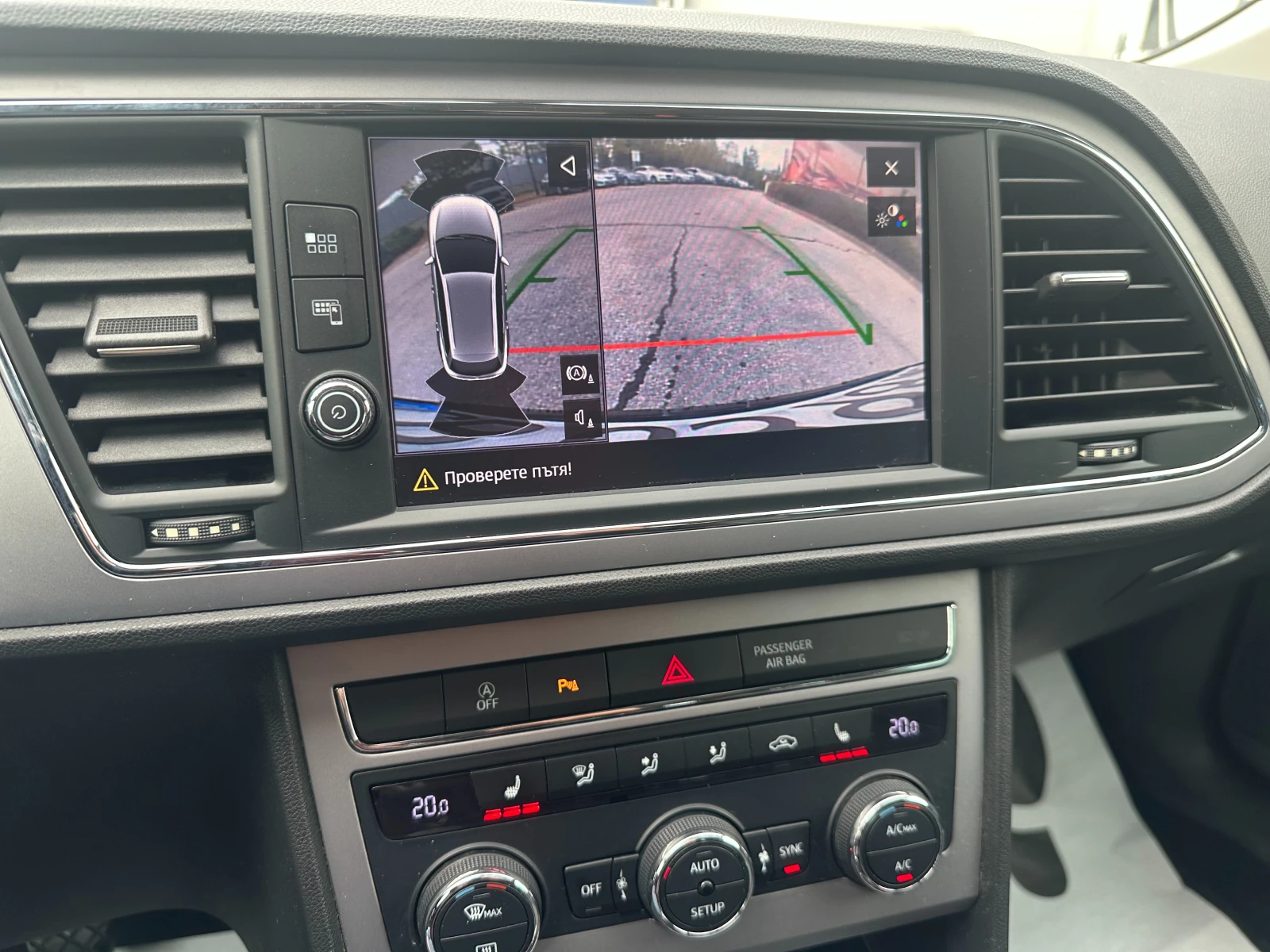 Seat Leon ST 1.4i 150 ..  | Mobile.bg   13