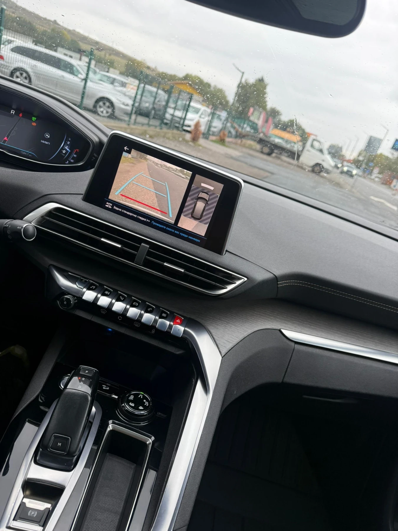 Peugeot 3008 2.0 GT line 180 . DISTRONIC/KEYLESS | Mobile.bg   15