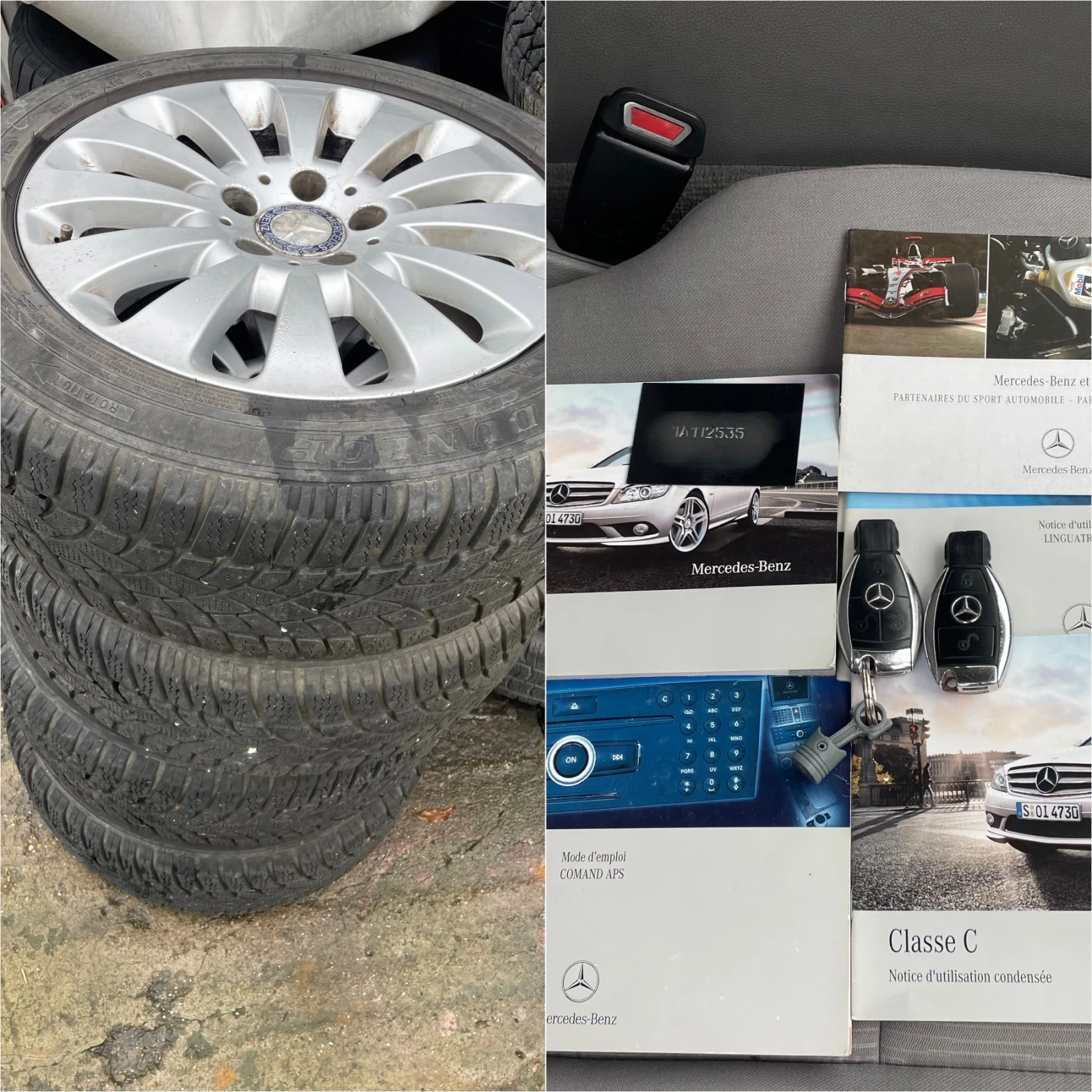 Mercedes-Benz C 200 CDI 2.2  136   | Mobile.bg   17