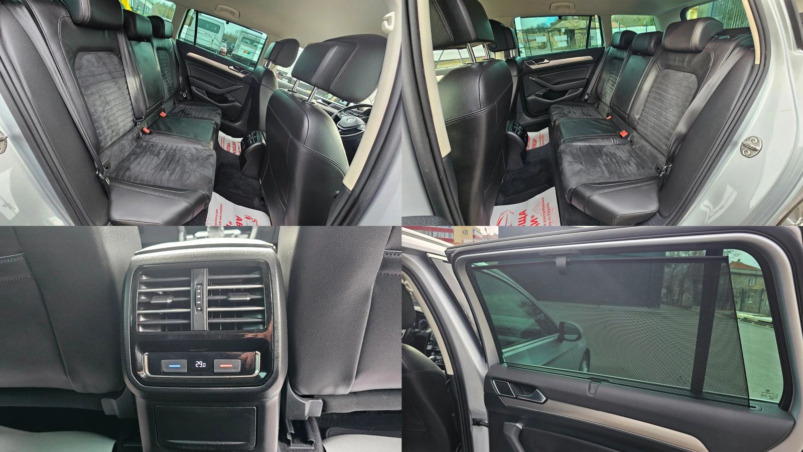 VW Passat 2.0TDi 190HP 7DSG IT-���������-��� ����.-������ | Mobile.bg � ����������� 14