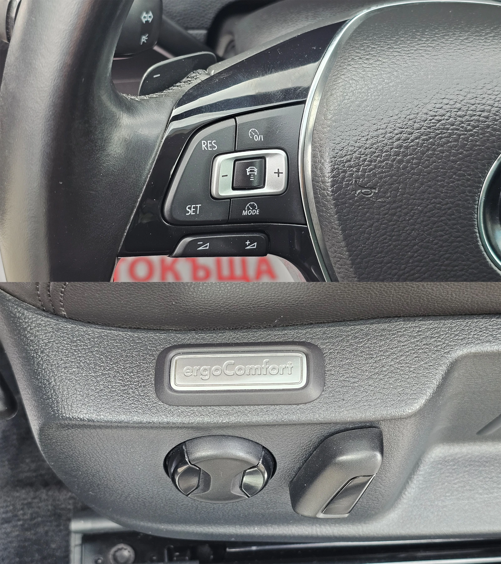 VW Passat 2.0TDi 190HP 7DSG IT-���������-��� ����.-������ | Mobile.bg � ����������� 11