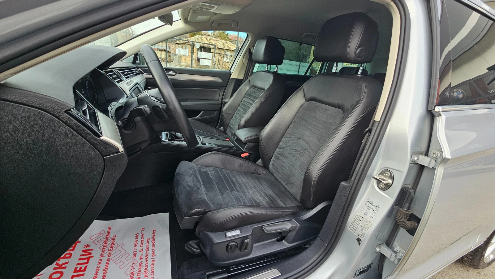 VW Passat 2.0TDi 190HP 7DSG IT-ДИСТРОНИК-ТОП СЪСТ.-ЛИЗИНГ - изображение 8