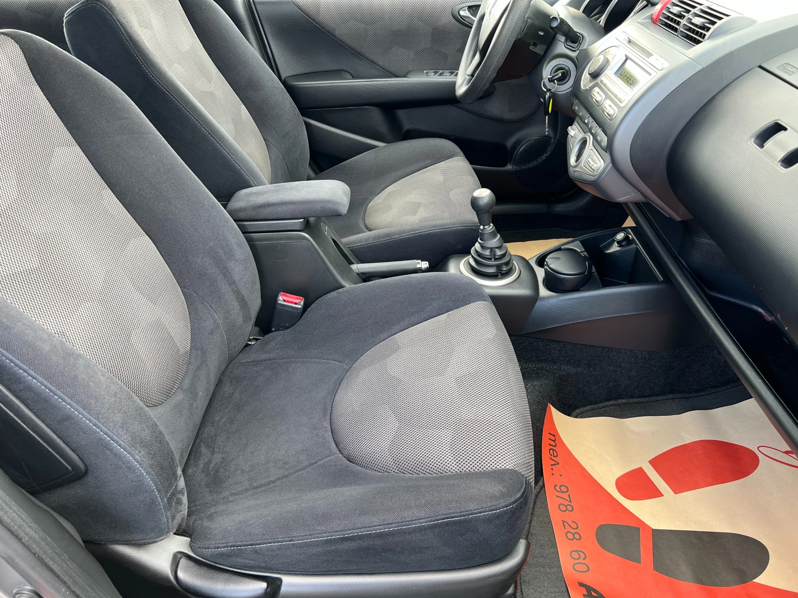 Honda Jazz 1.4i Фейслифт/ТОП СЪСТОЯНИЕ/Серв. история/165723км, снимка 15 - Автомобили и джипове - 53988243