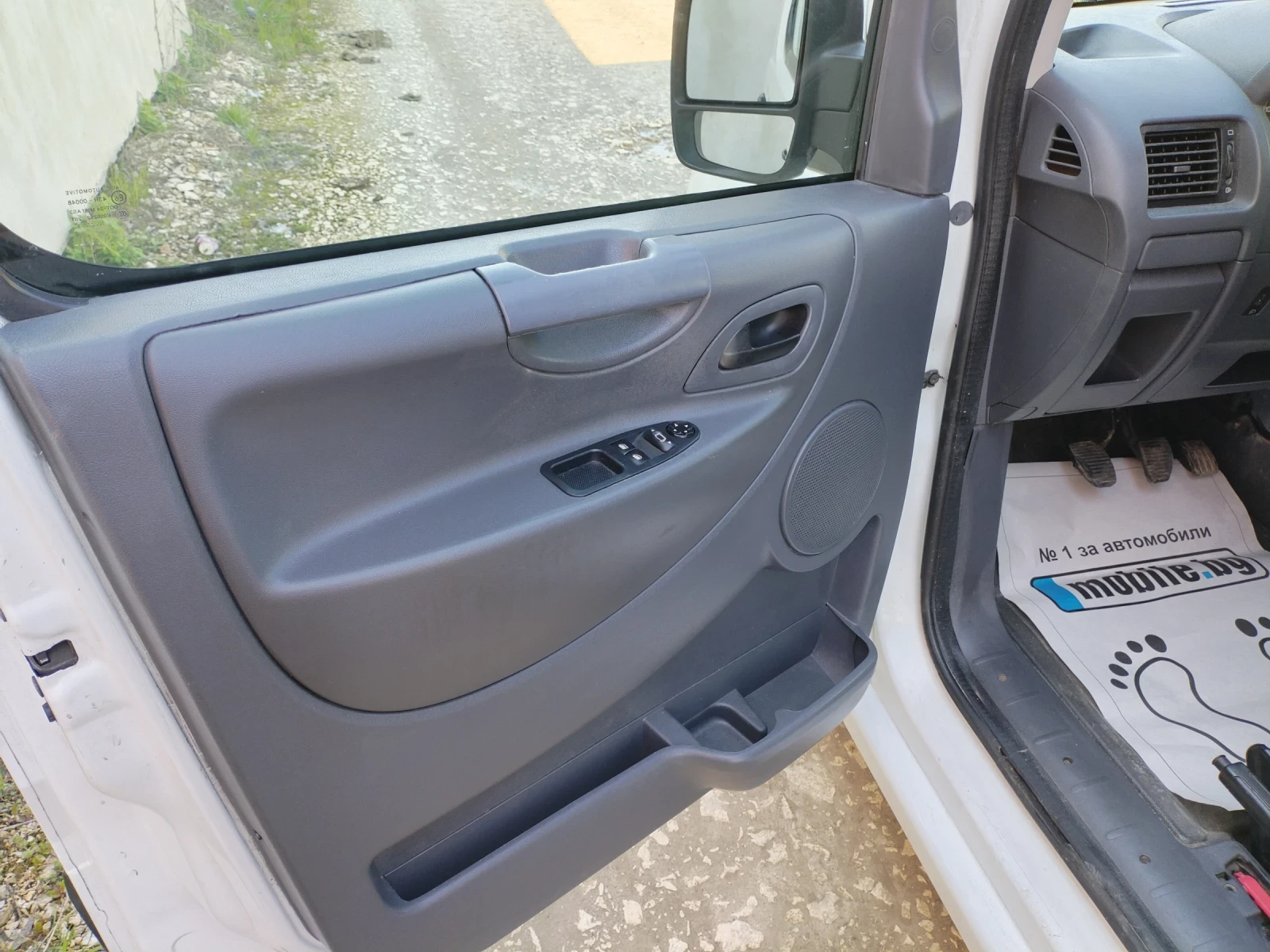 Peugeot Expert 1.6HDI Клима, снимка 7 - Автомобили и джипове - 54100000