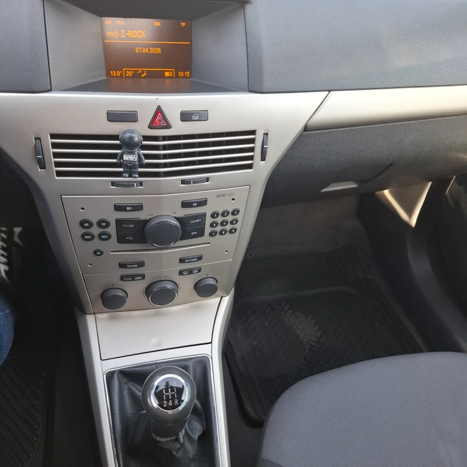 Opel Astra H, снимка 8 - Автомобили и джипове - 54121456