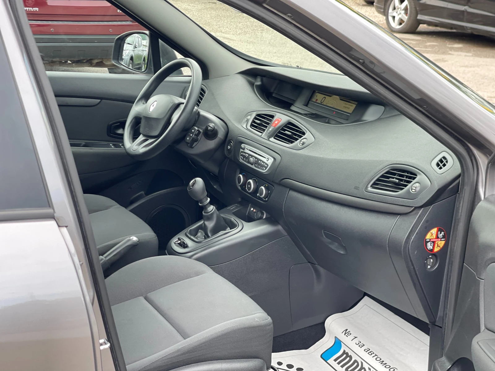 Renault Scenic 1.6i | Mobile.bg � ����������� 10