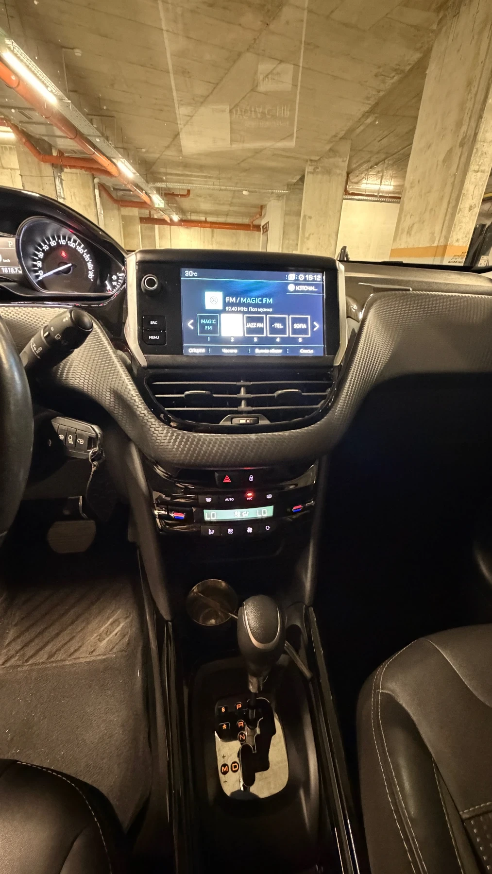 Peugeot 202 | Mobile.bg � ����������� 12