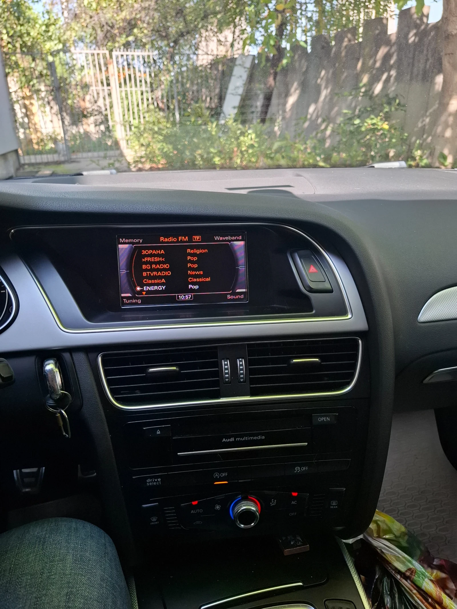 Audi A4 Avant B8, снимка 9 - Автомобили и джипове - 55959329