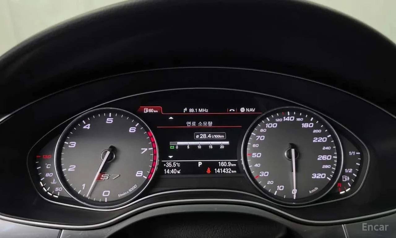 Audi S7 * 4.0 TFSI Quattro * ��������� ���� �� �������� *  | Mobile.bg � ����������� 8