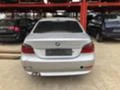 BMW 530 3.0d, снимка 6