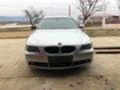 BMW 530 3.0d, снимка 2